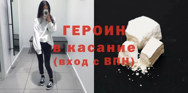 COCAINE Верхнеуральск